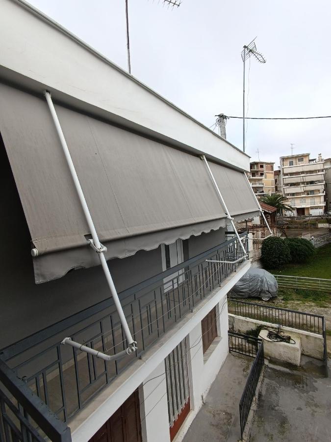 Giorgos Studio Trikala Exterior photo